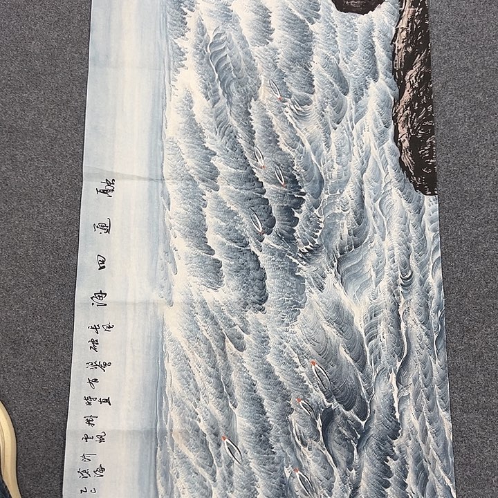 国画我们一起加油努力