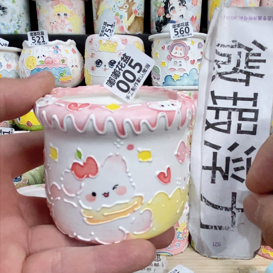 陶瓷005嘟嘟嘟嘟