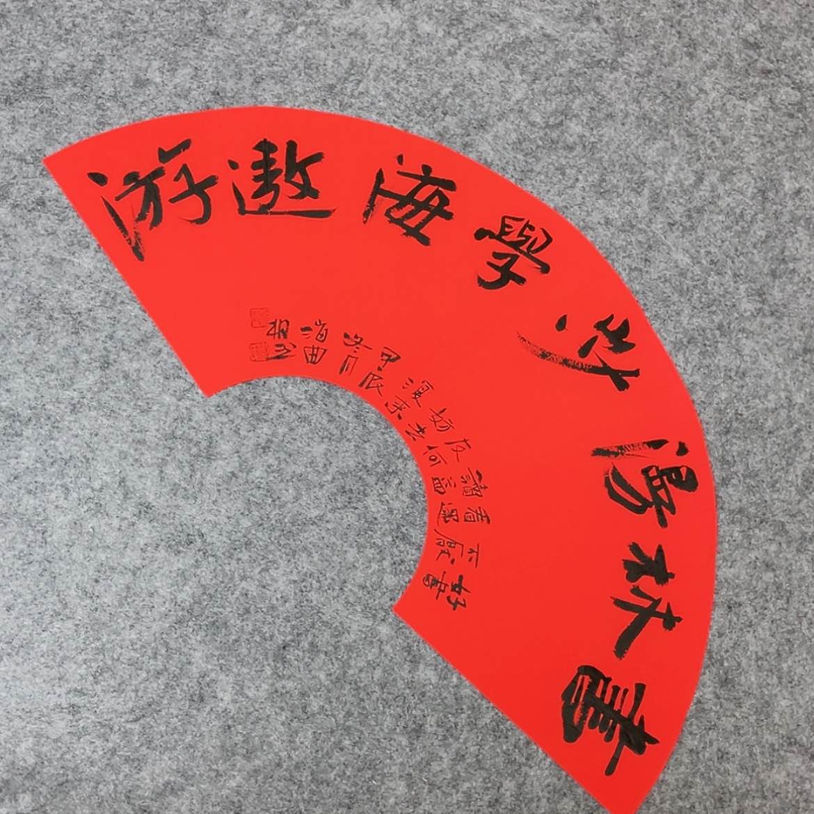 【闪购商品】书法山东刘相玉作品66×22