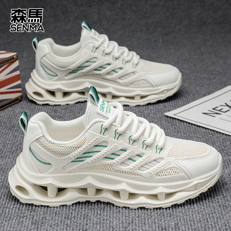 森马男鞋夏季网面透气运动鞋男休闲青少年跑步防滑厚底时尚老爹鞋