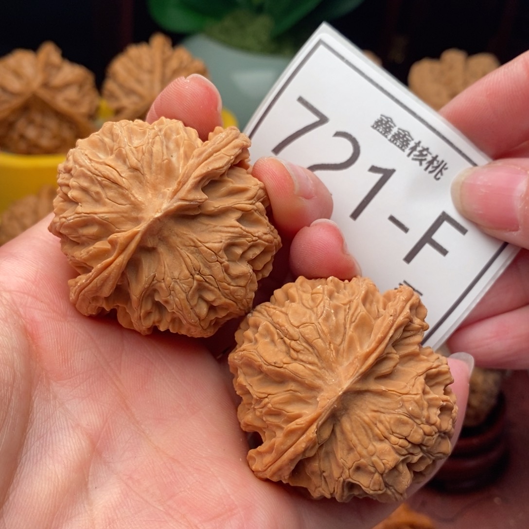 文玩核桃把件苹果园44