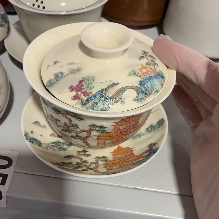 茶具微暇，介意勿拍