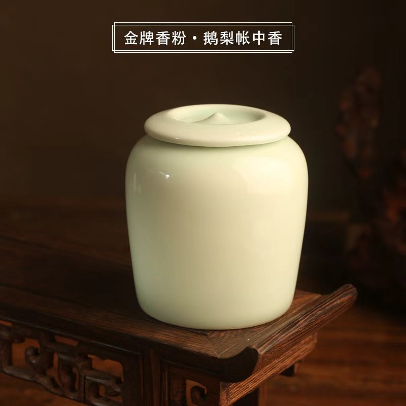 【郑师傅】金牌香粉·鹅梨帐中香50g香粉非遗好物手工香篆粉家用香薰