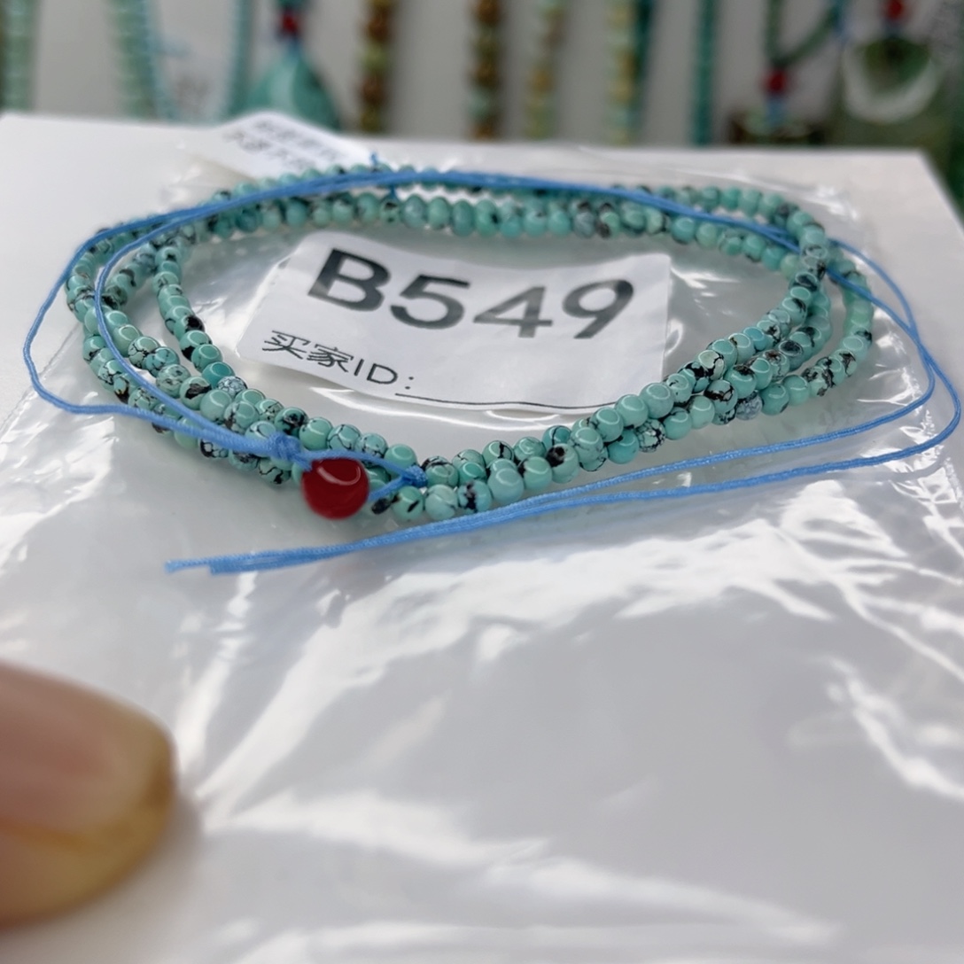 南红玛瑙未镶嵌颈饰2.8