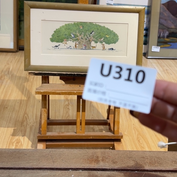 版画0**6回流老物不退不换