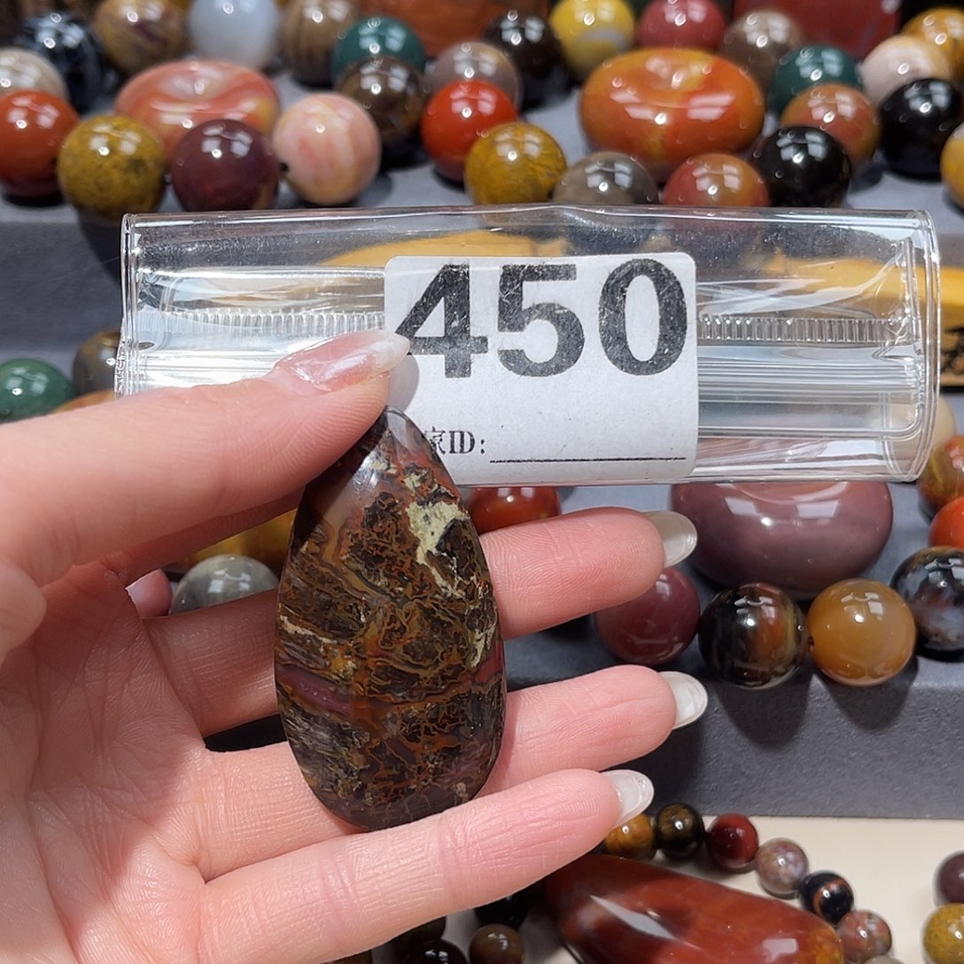 硅化玉未镶嵌天然北票硅化玉吊坠