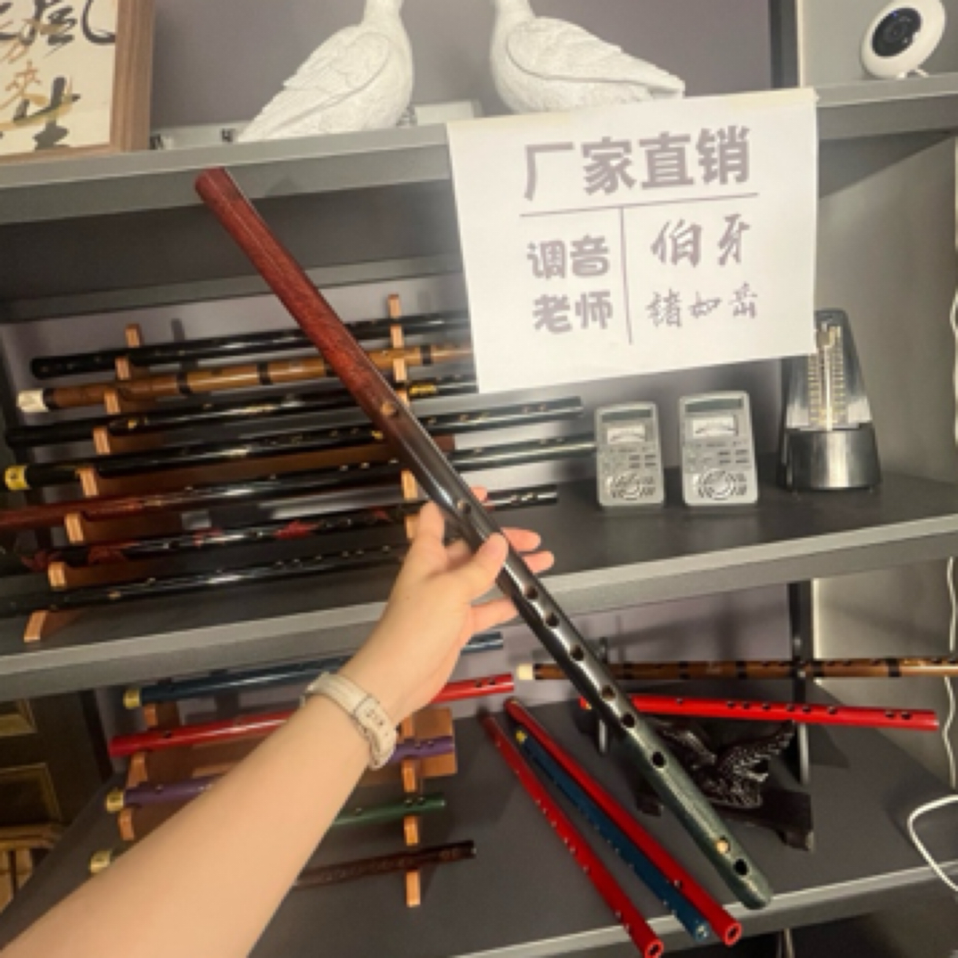 演奏家彩色大漆渐变色大漆苦竹笛子冰火笛如意金箍密度高共振强