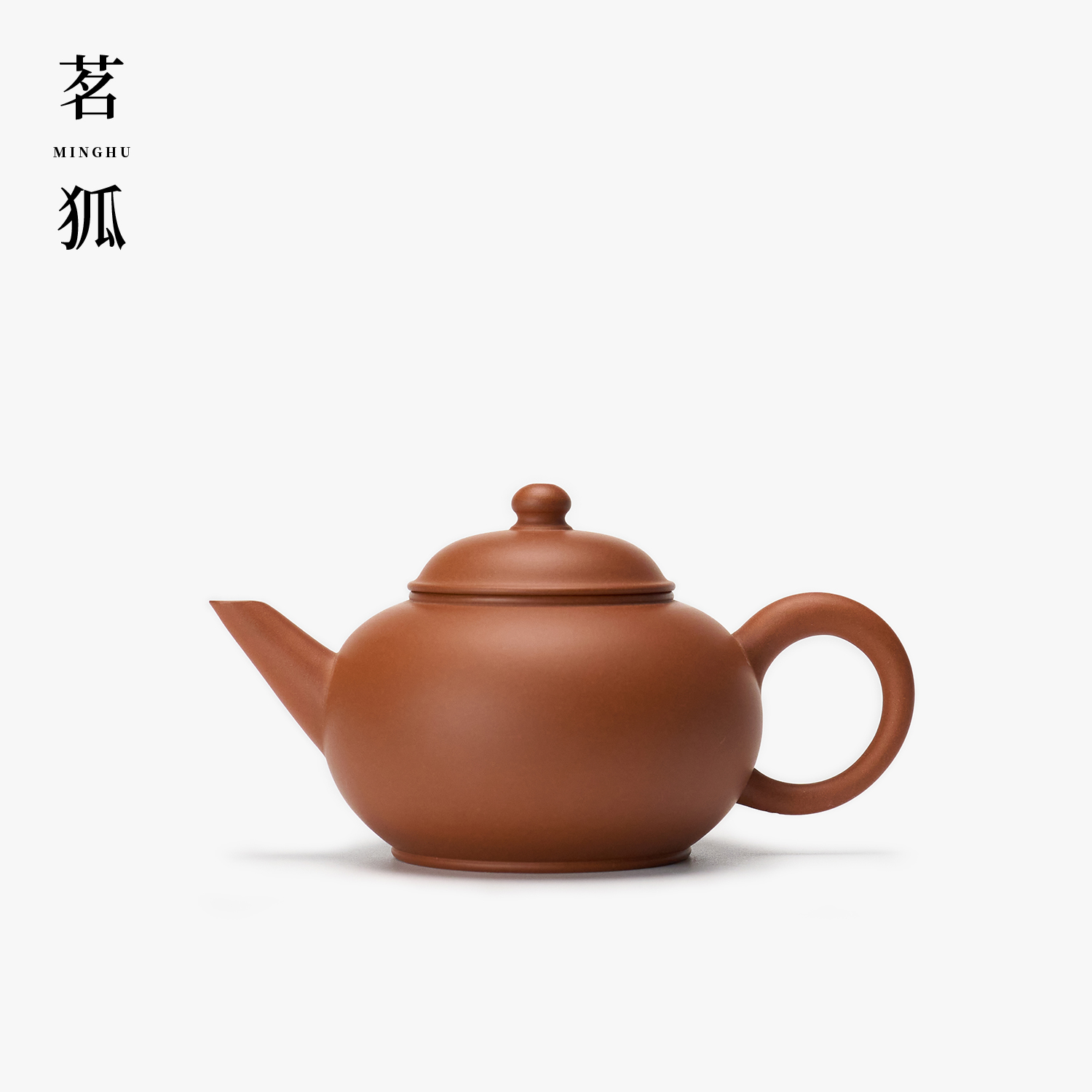 【林卫东·水平】鸡蛋黄泥潮州手拉壶 潮汕正宗功夫茶具泡茶器矮梨壶