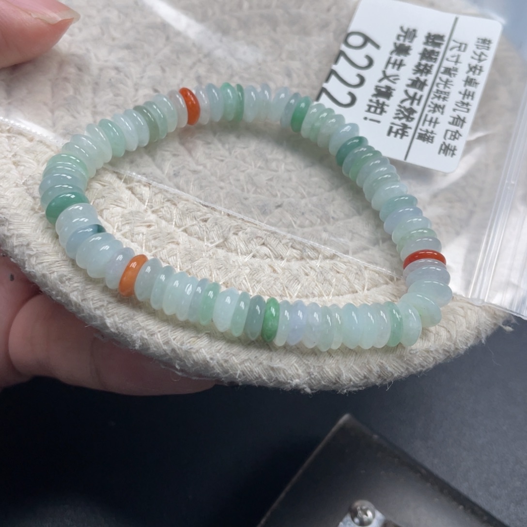 翡翠未镶嵌手链天然A货缅甸翡翠7