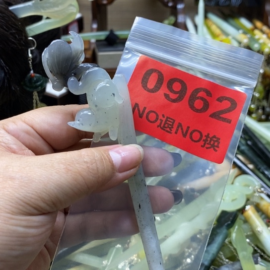 开***~蛇纹石玉未镶嵌发饰