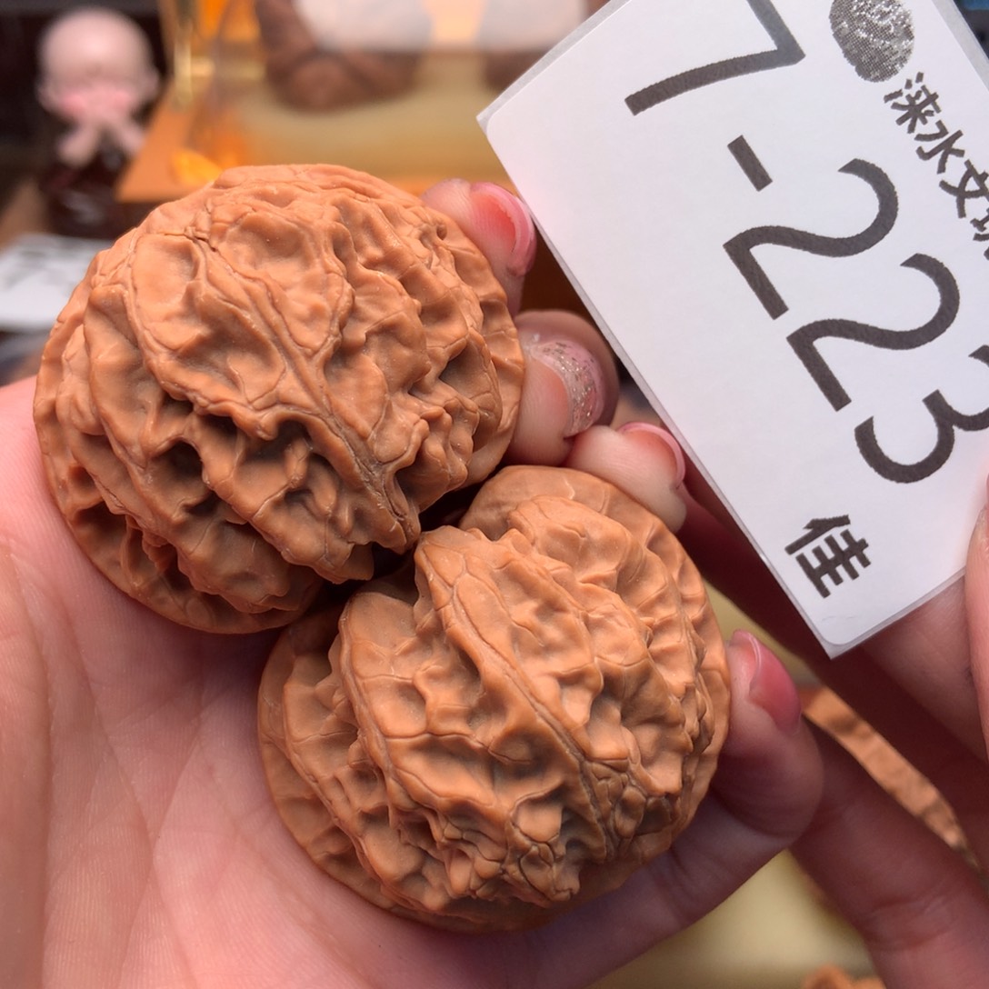 文玩核桃把件44苹果