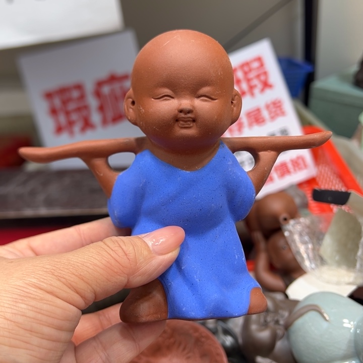 茶宠紫砂1234658886