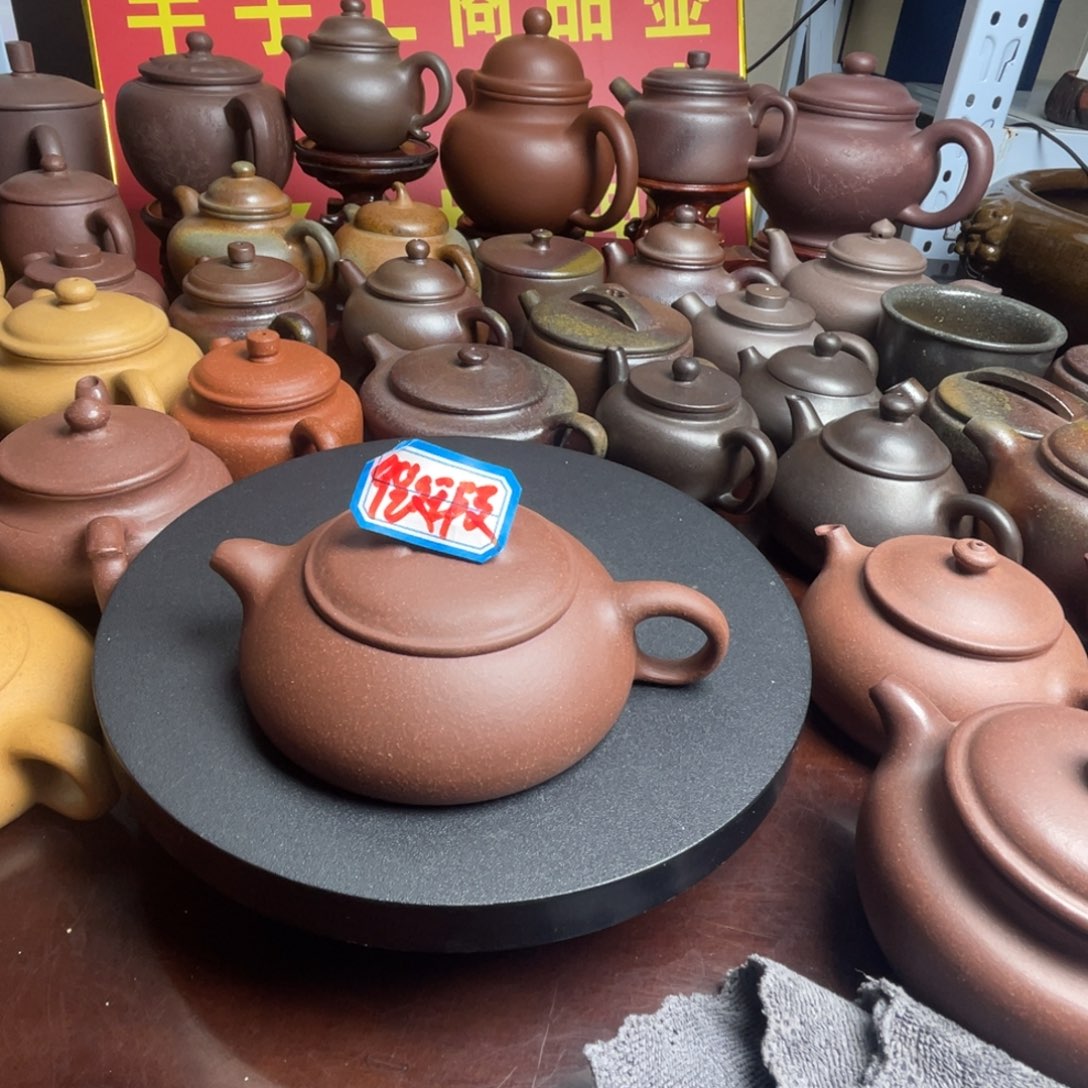 茶壶紫砂无尘130cc