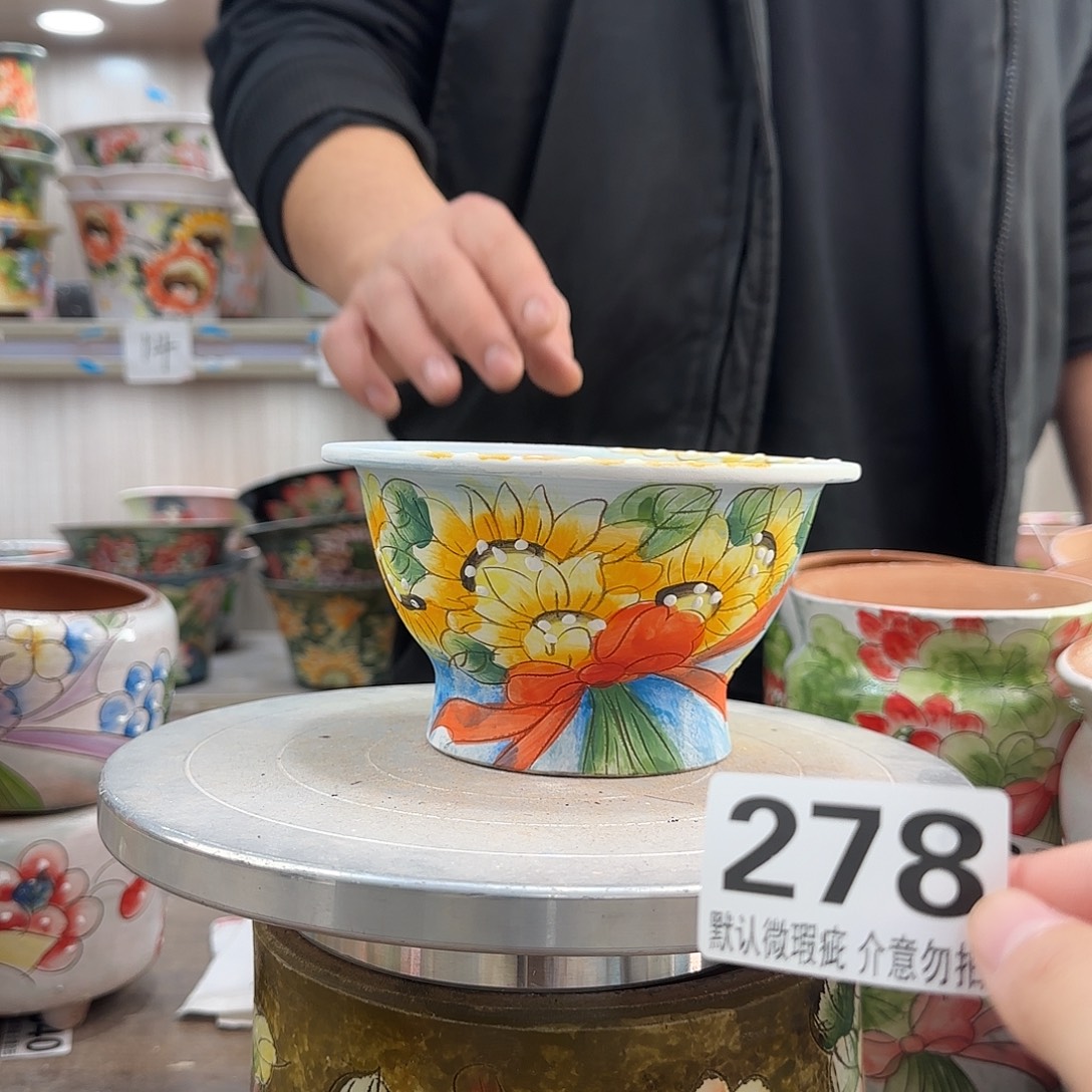 瑕疵瑕疵瑕疵瑕疵278