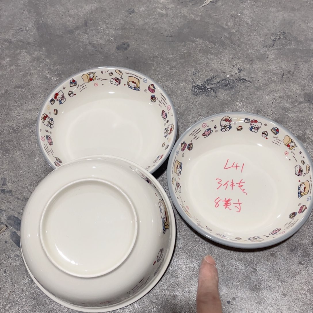 微瑕陶瓷餐具默认微瑕L41