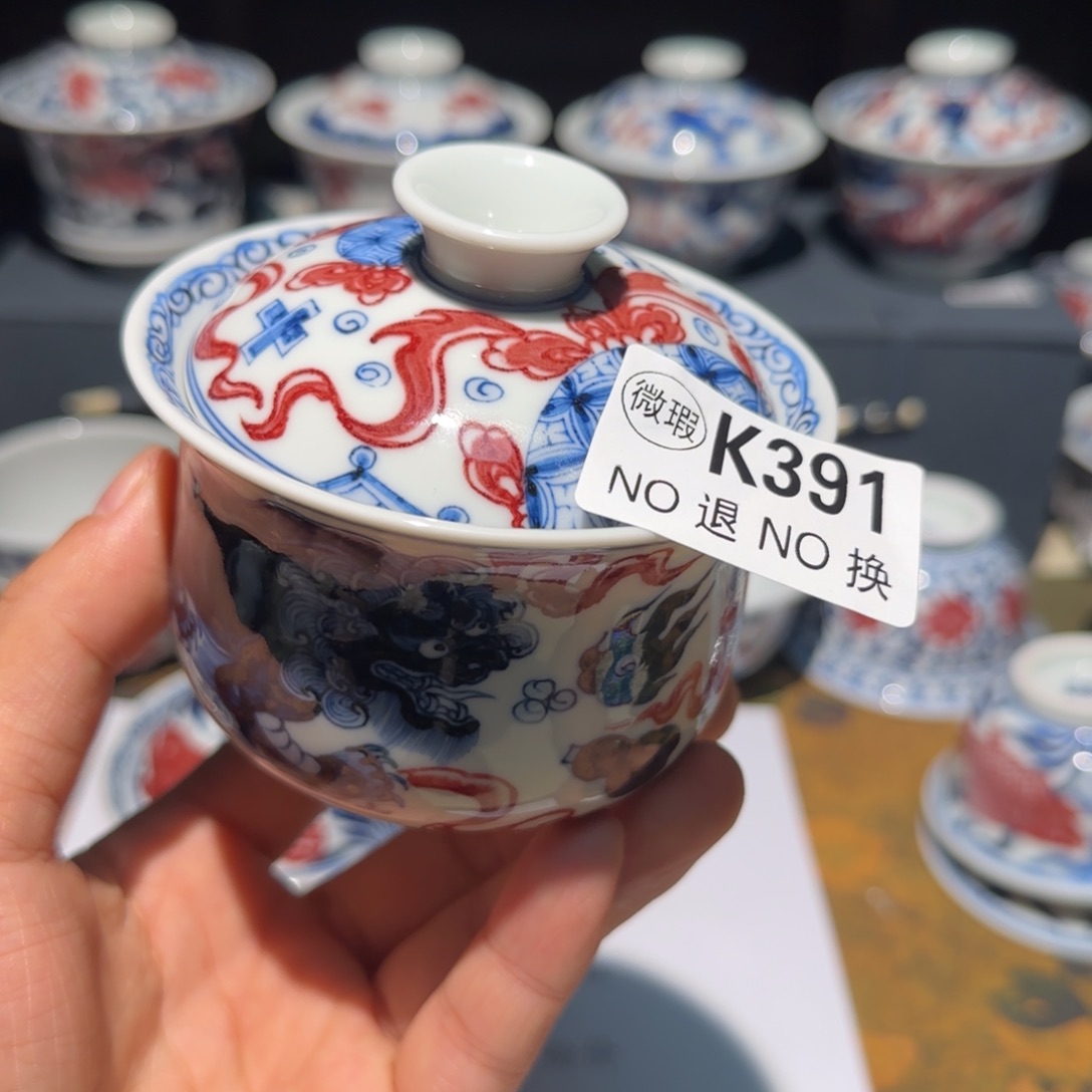 主人杯杯杯杯杯杯杯391