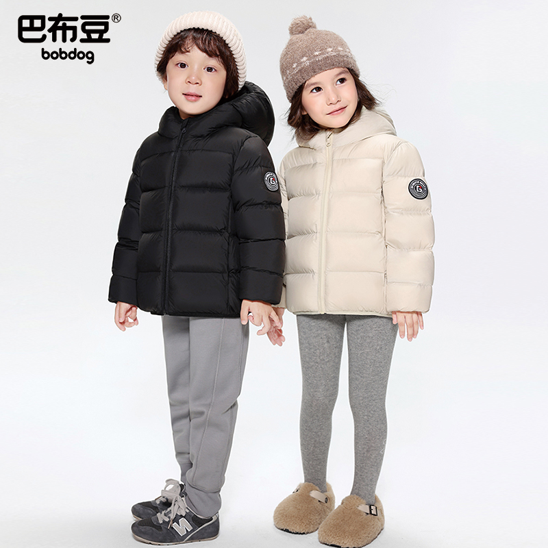 Bobdog/巴布豆金标95绒儿童羽绒服男女童保暖连帽中大童宝宝外套