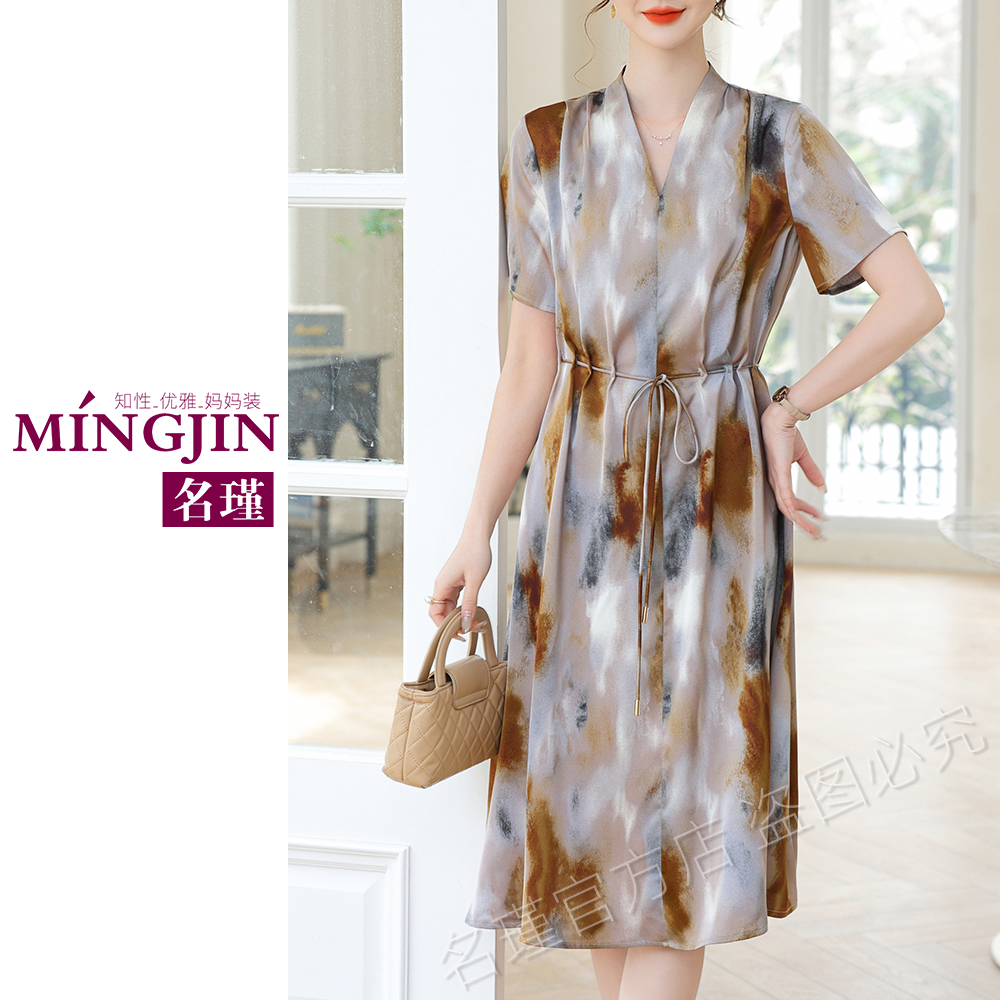 L-4XL  妈妈夏季短袖连衣裙2025新款中老年女裙子时尚 aa6217