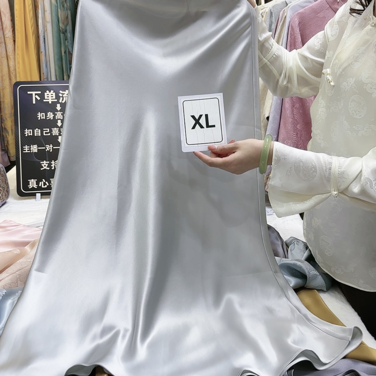 【闪购商品】C****.苏绣等艺术品的收藏和收藏