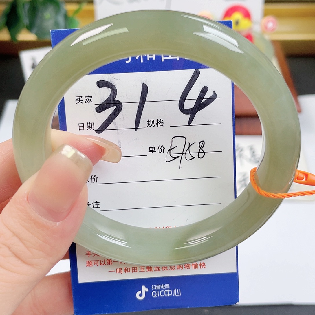 和田玉未镶嵌手镯