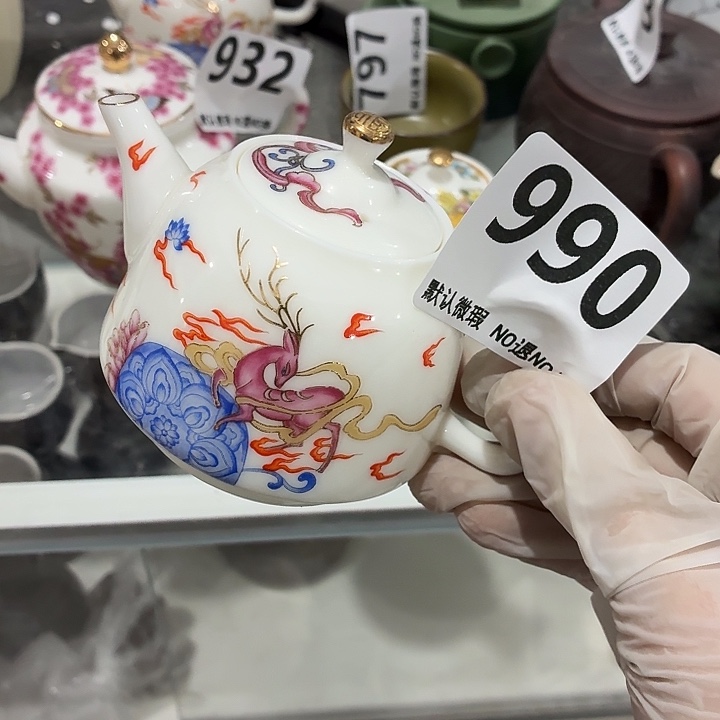 茶具微暇，介意勿拍