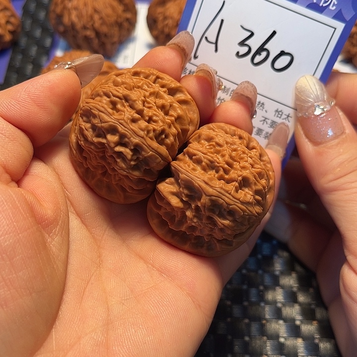 把件桃核43狮子A360
