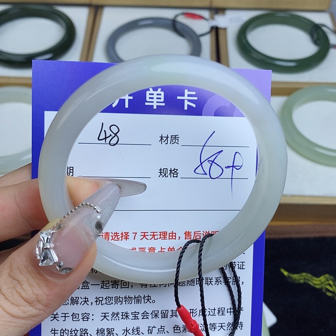 和田玉手镯未镶嵌QD