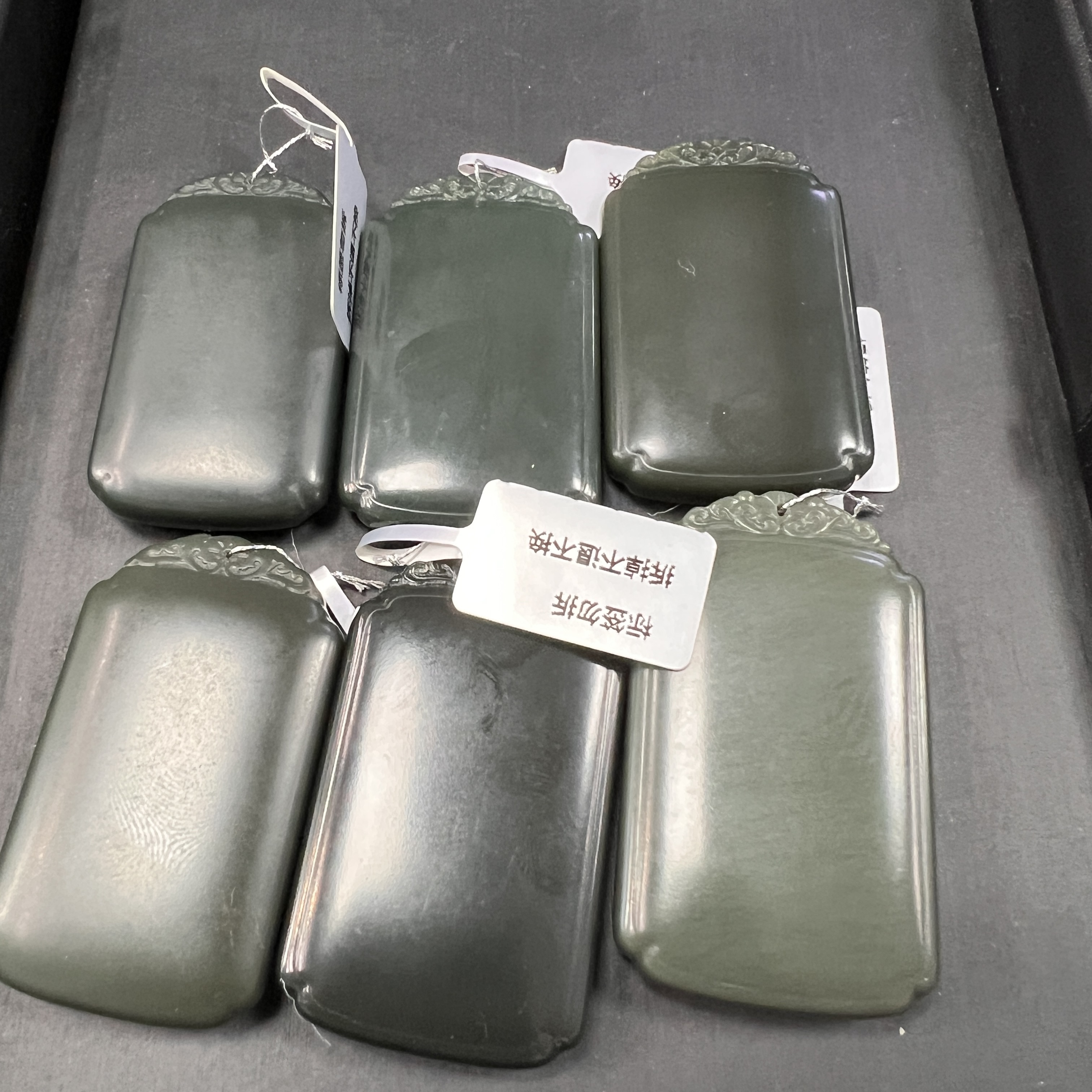 和田玉挂件 （多样性发一件）DXG92