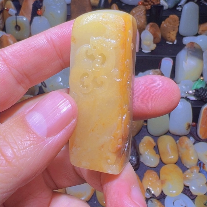 和田玉吊坠(不含链)未镶嵌