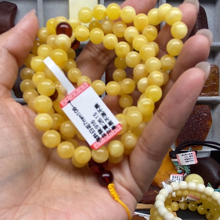 琥珀未镶嵌裸石原石