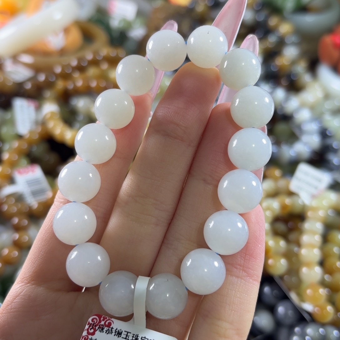 和田玉未镶嵌手链99