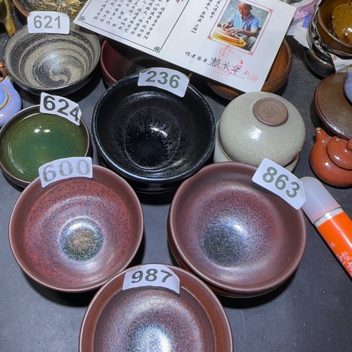 古***雅茶盏福建盏茶器四个