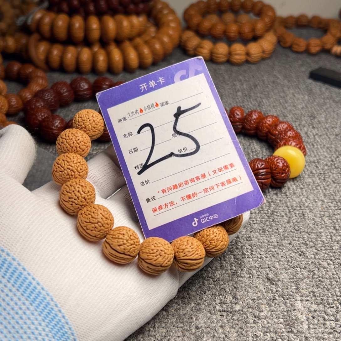 手串桃核蚂蚁纹小方墩25