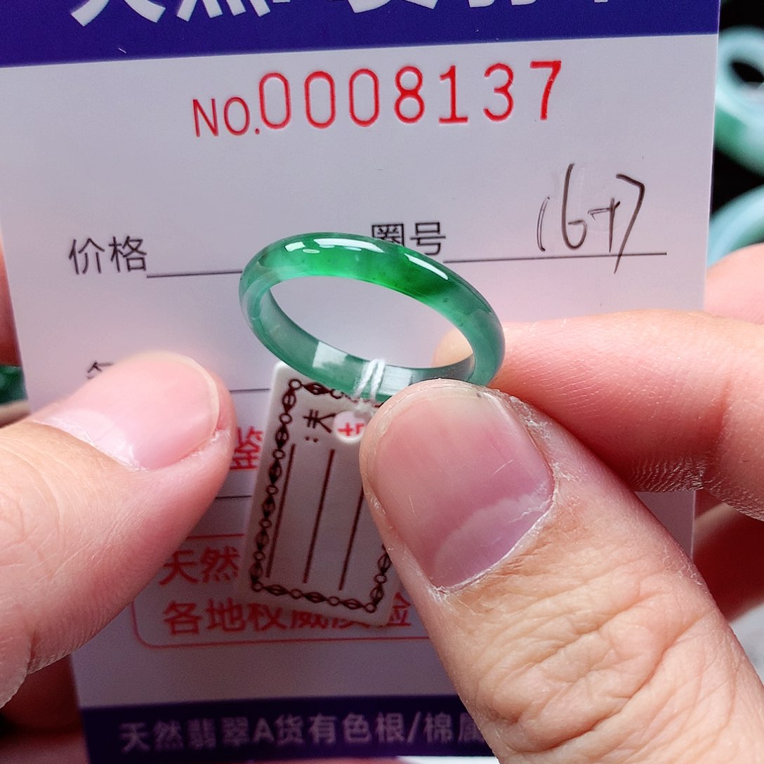 【闪购商品】翡翠戒指未镶嵌天然