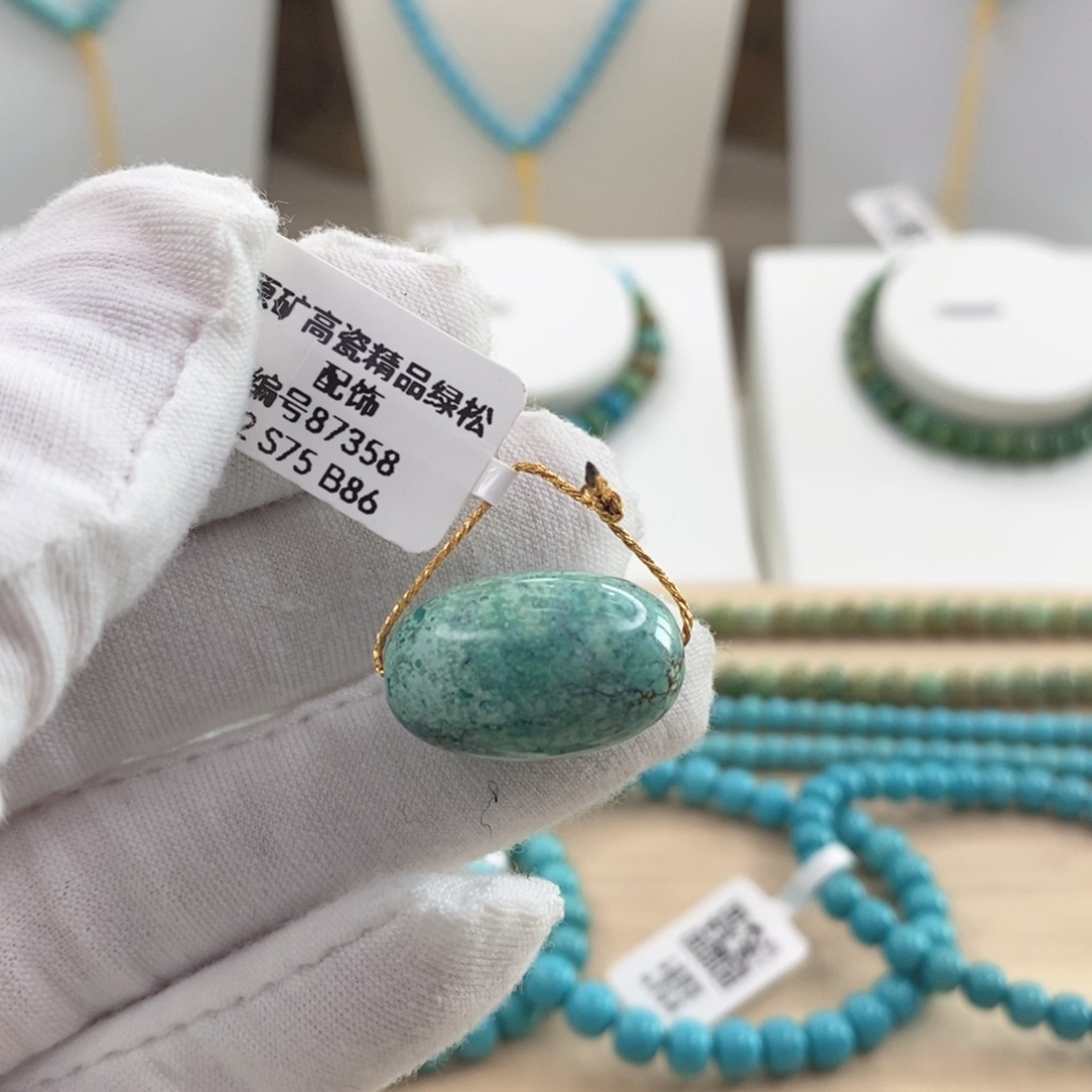 绿松石未镶嵌珠宝奇石