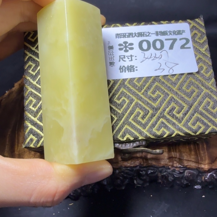 青田石5.28青田石雕厂家直销