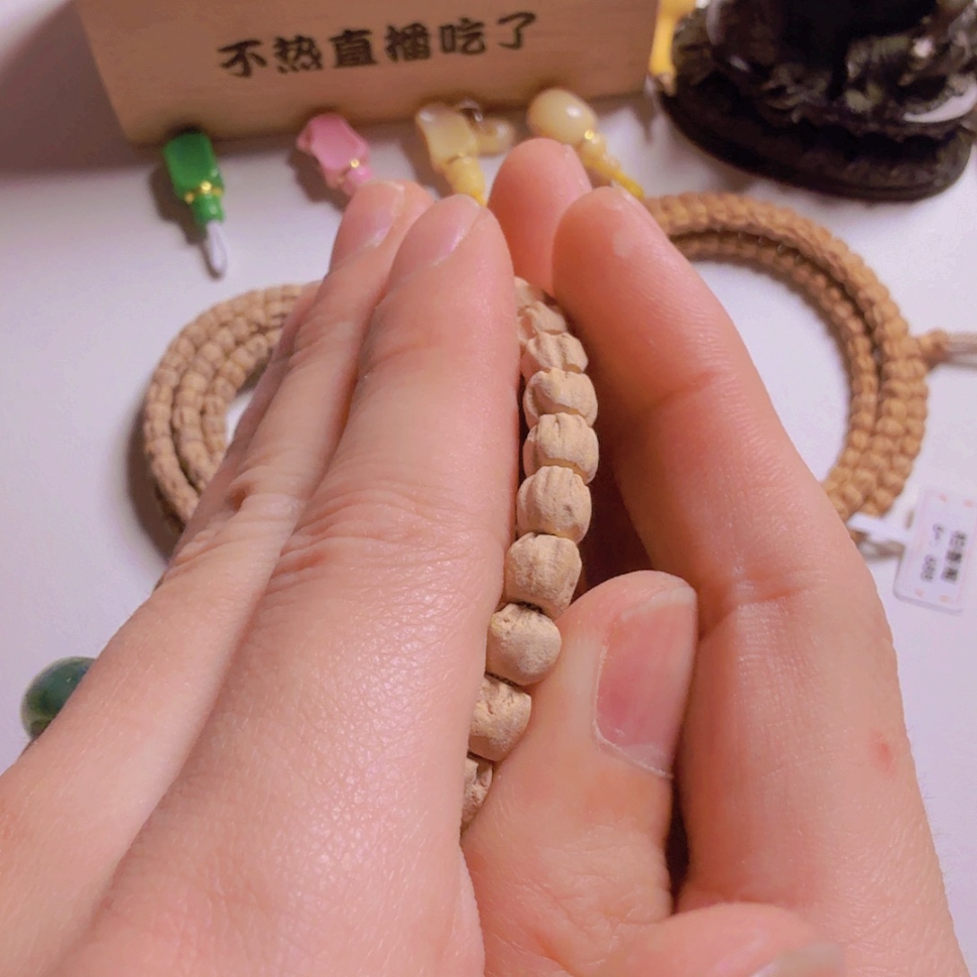 Y***H吊坠柏香籽/百香籽