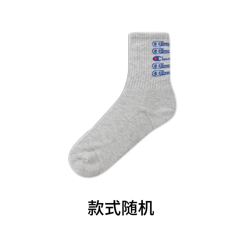 （年货节）袜子一双（款式随机）