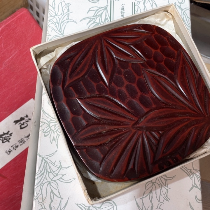 小**者新亿阁祝福大家新年快乐