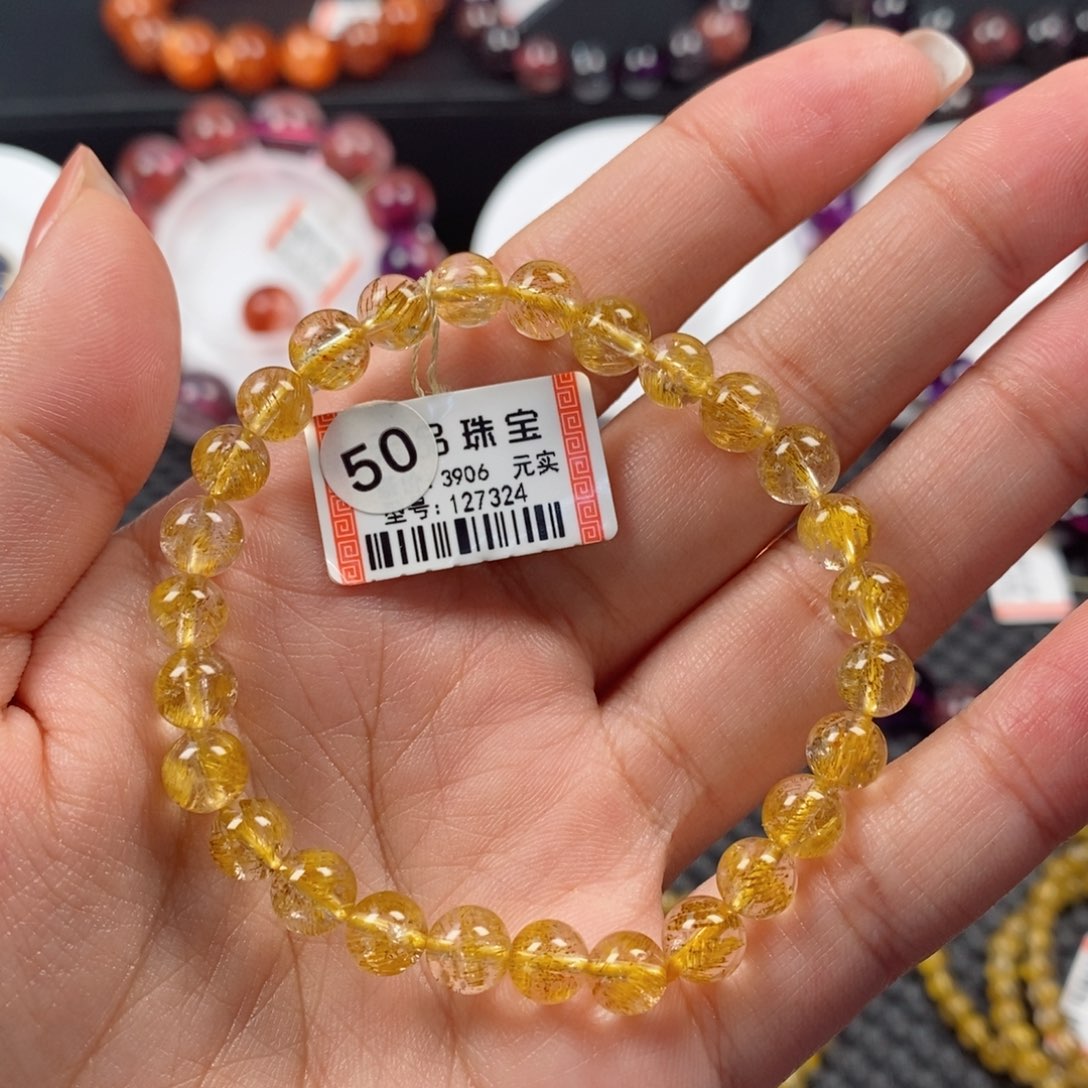 水晶手链未镶嵌大*萌黄超七127324