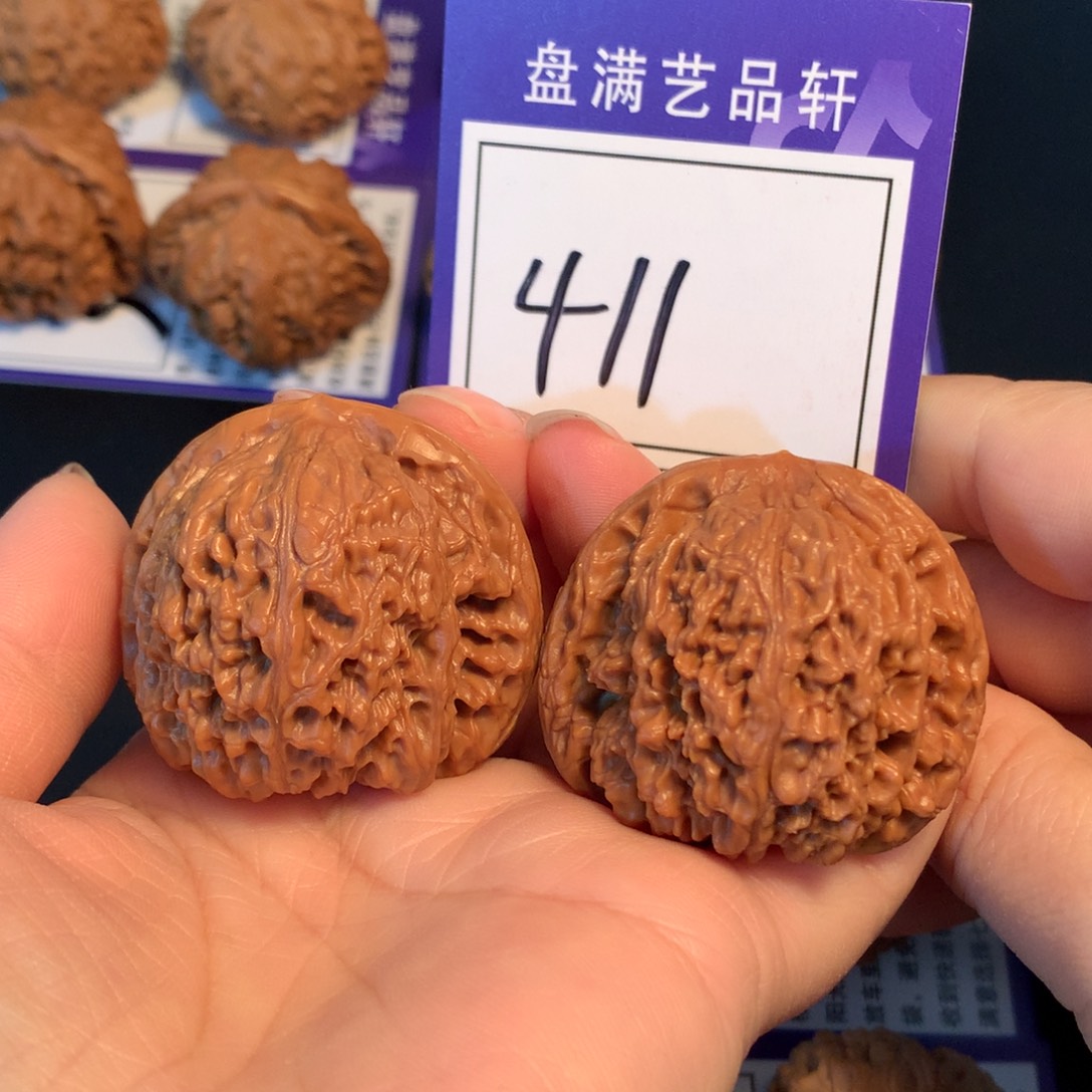把件文玩核桃411南疆石4.2