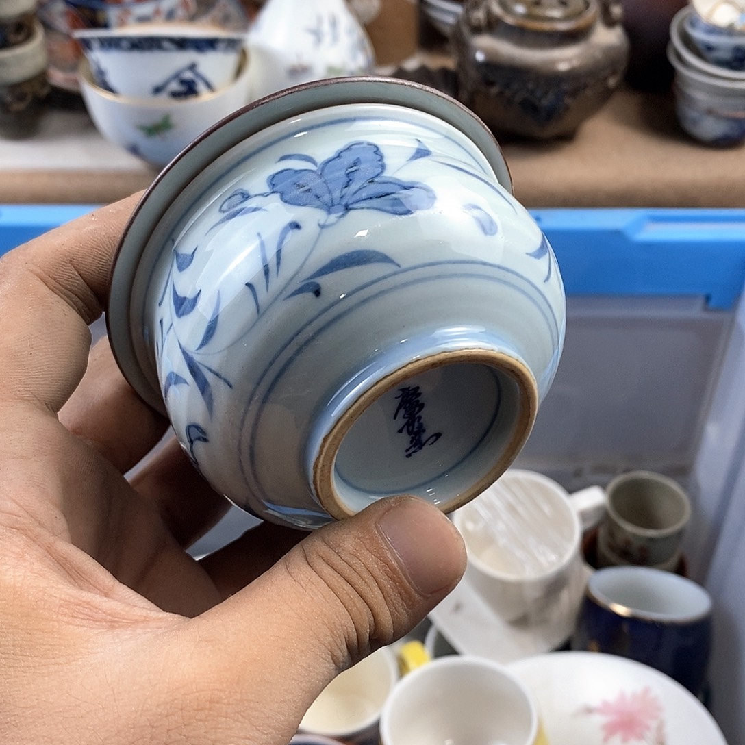 满28米包邮当天发货