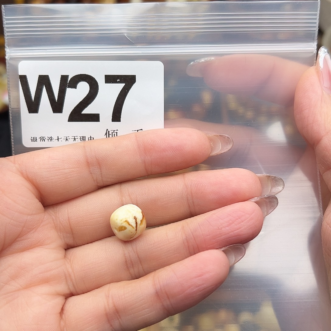 其***琛琥珀未镶嵌裸石老型11