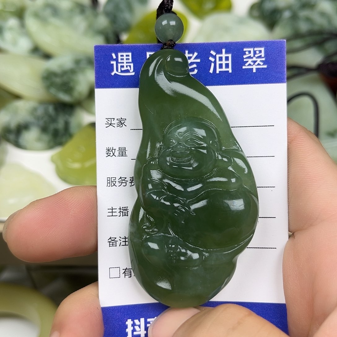 透闪石-蛇纹石玉未镶嵌手镯