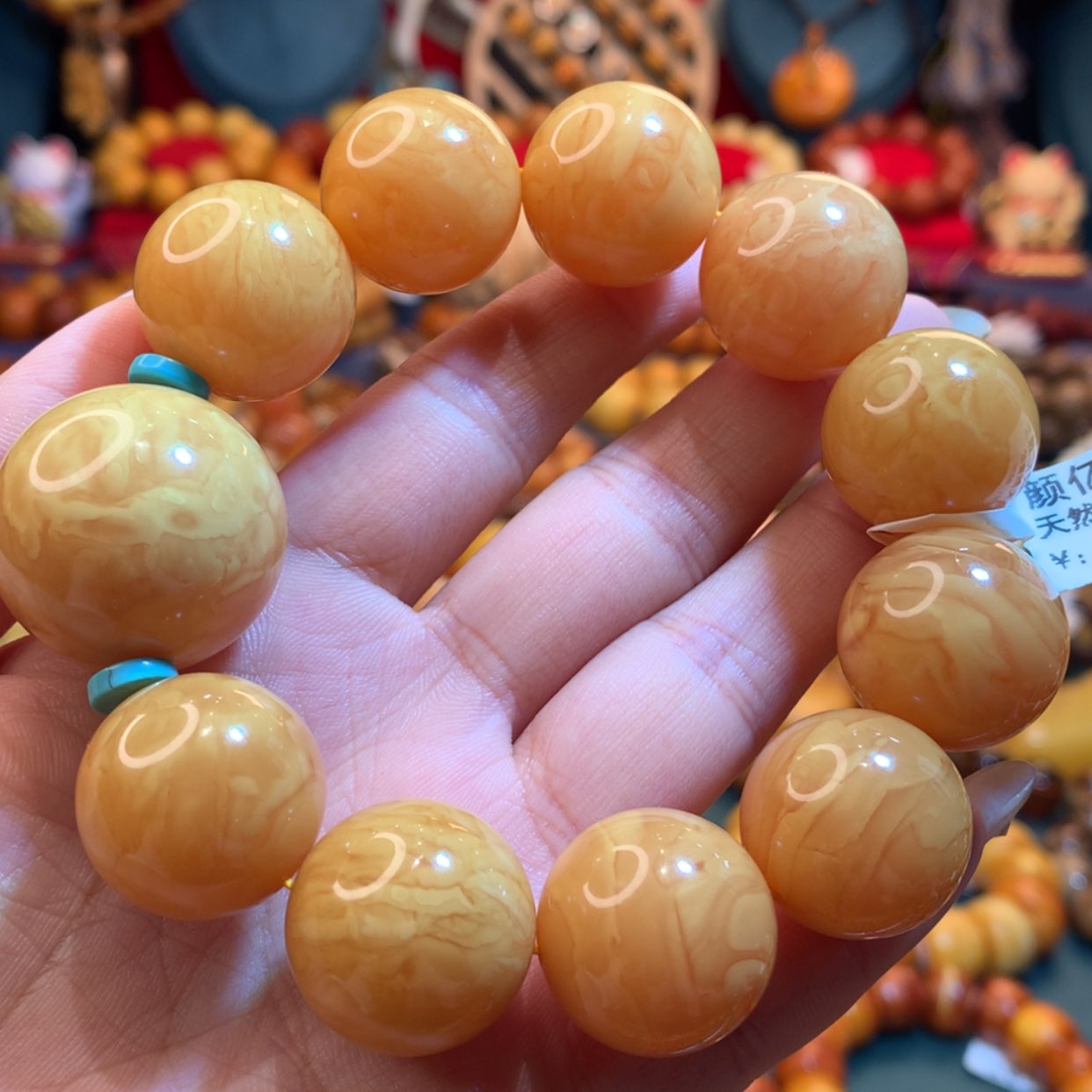 【闪购商品】蜜蜡手串未镶嵌蜜蜡手串