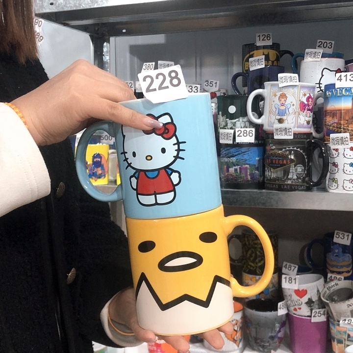 炻瓷马克杯无盖微瑕228