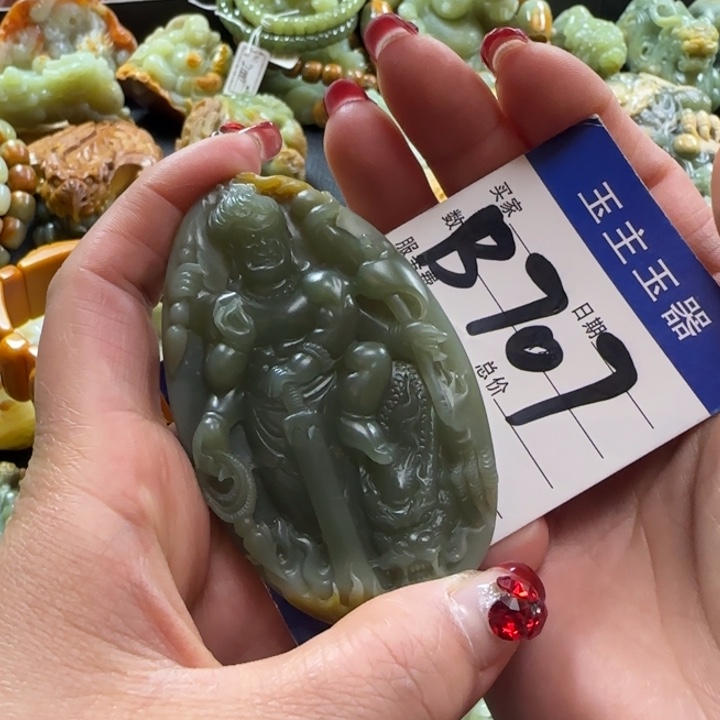 和田玉挂件未镶嵌佛****