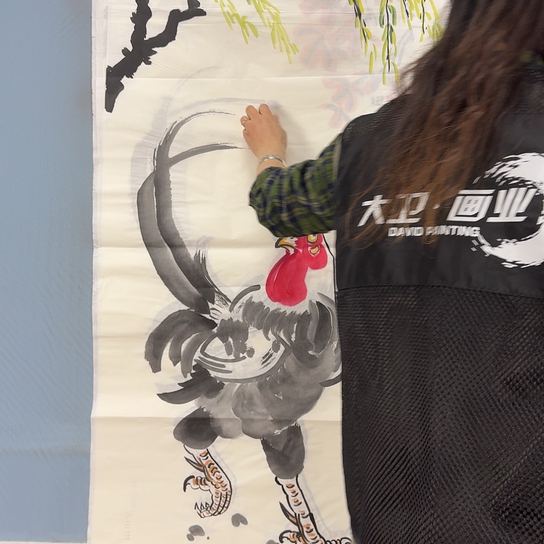 国画1013 牡丹仙子好可爱