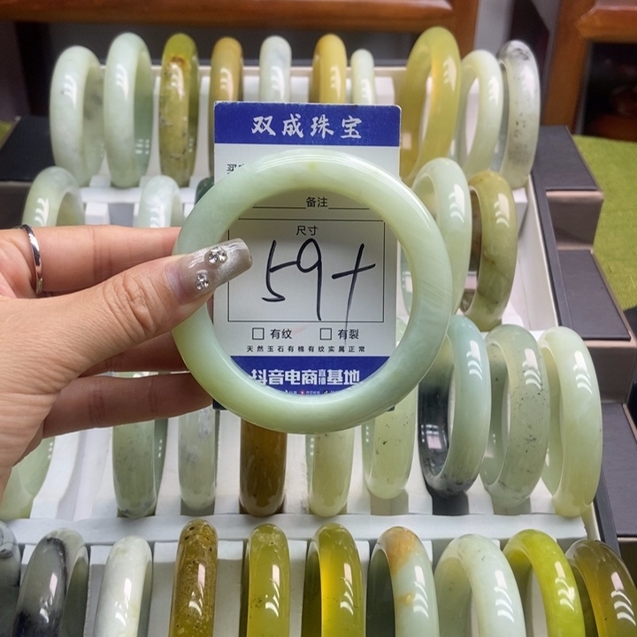 蛇纹石玉手镯未镶嵌846