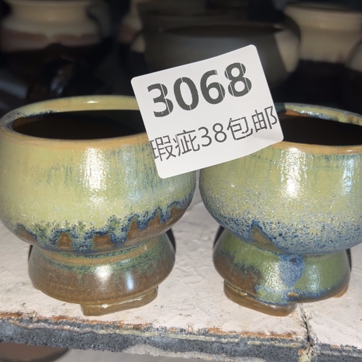 厂家直销瑕疵品福利